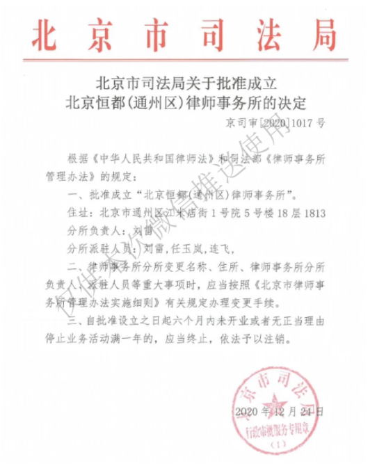 1610937066430816.png image.png