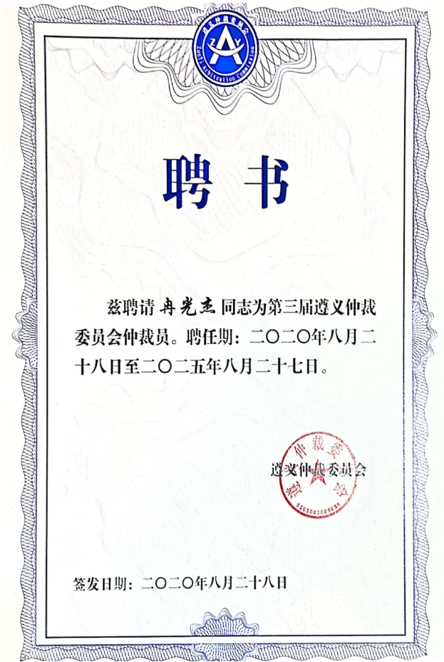 1618453625300150.png 640.png