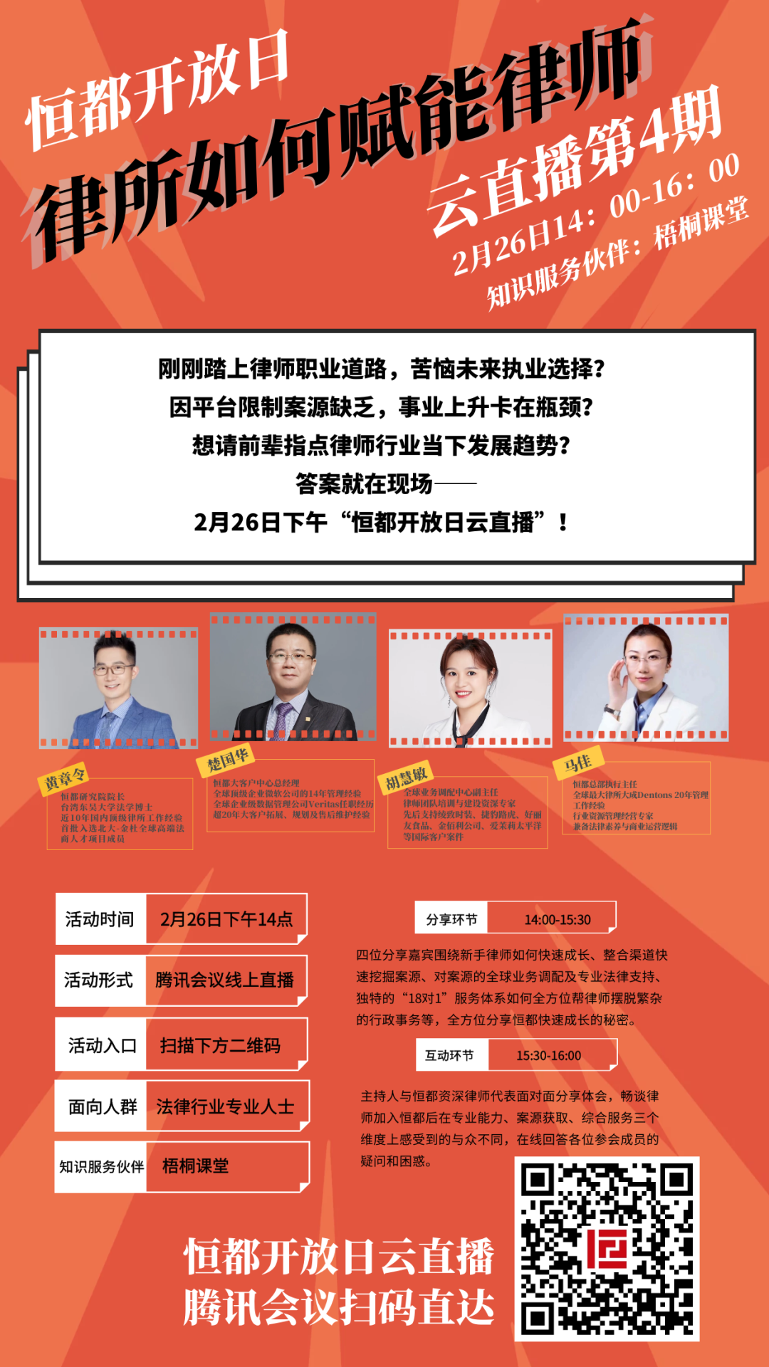 1623048393592574.png 640.png