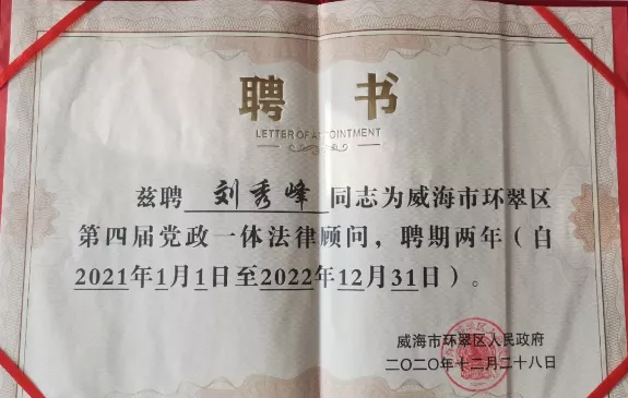 1625467050283418.png image.png