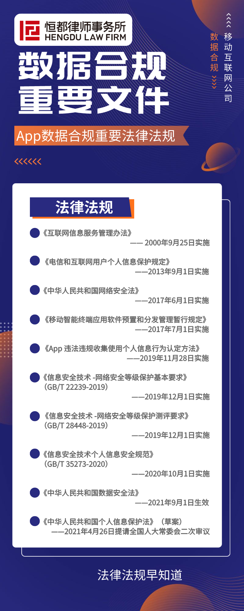 1627438701118965.png 企業(yè)微信截圖_02d6425e-310f-4d6b-8972-3f18b5692acf.png