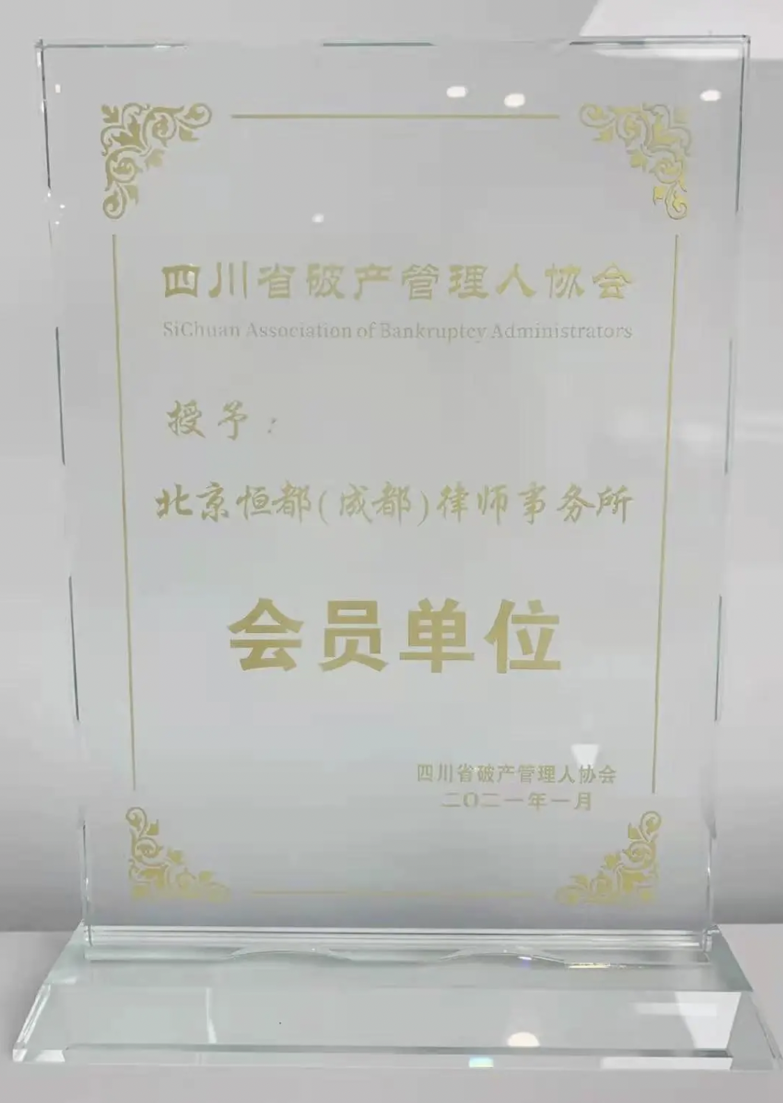 1630735386221585.png image.png