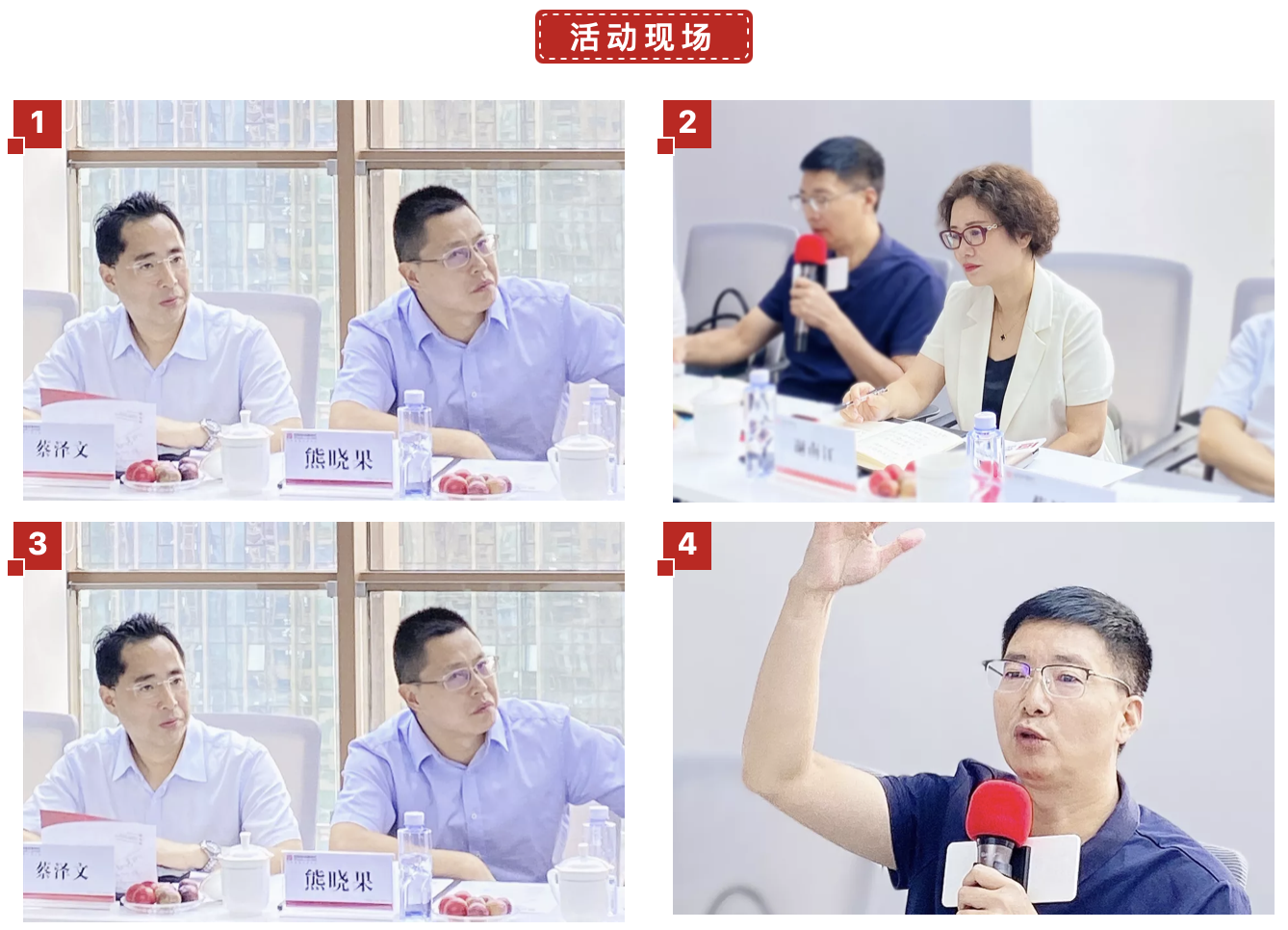 1631497880360304.png image.png