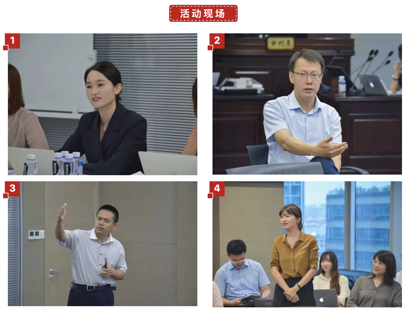 1631498491161354.png image.png