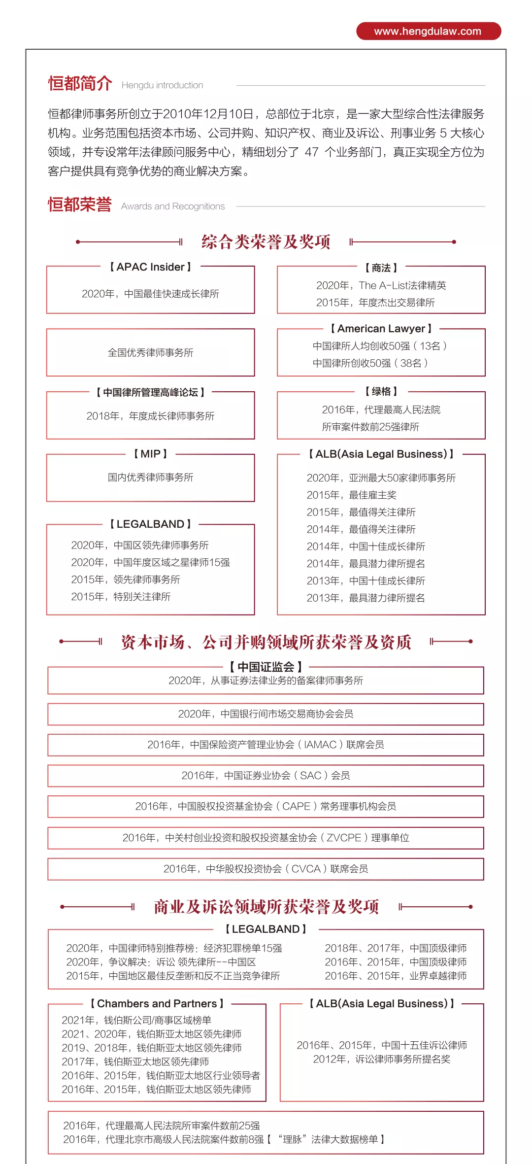 1631498578668253.png 企業(yè)微信截圖_154fb58f-494c-4dea-ac79-b1f3879a3cdd.png