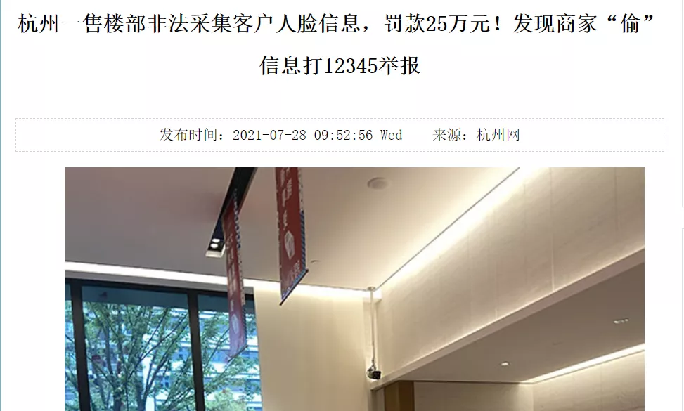 1632966304179979.png 企業(yè)微信截圖_82f306ae-9fbc-4622-af92-6cfbe709e5ed.png