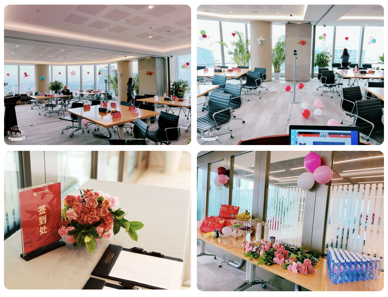 1635671434202437.png image.png