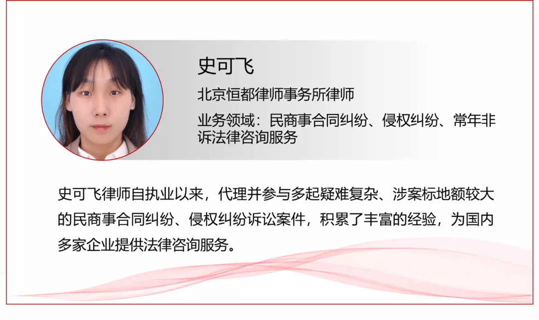 1640309525626336.png 企業(yè)微信截圖_39eae139-cebb-427b-8593-80be1ab56e88.png