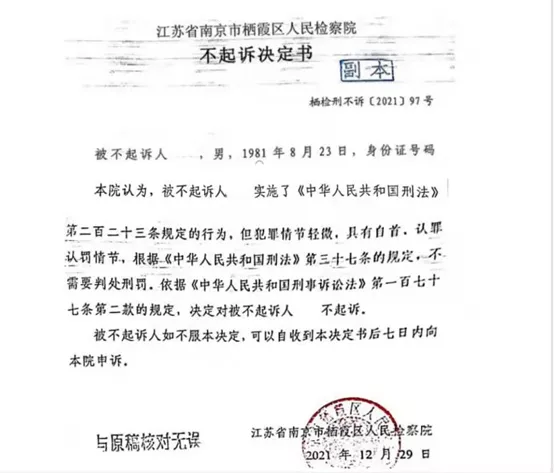 1642644659165993.png 企業(yè)微信截圖_50030813-6201-401e-9d31-7c8b4d1acf1f.png