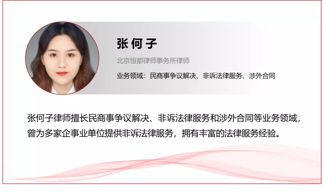 1644281767579939.png 企業(yè)微信截圖_95a0ceda-38c1-4c01-8cb8-3b6633e659fe.png