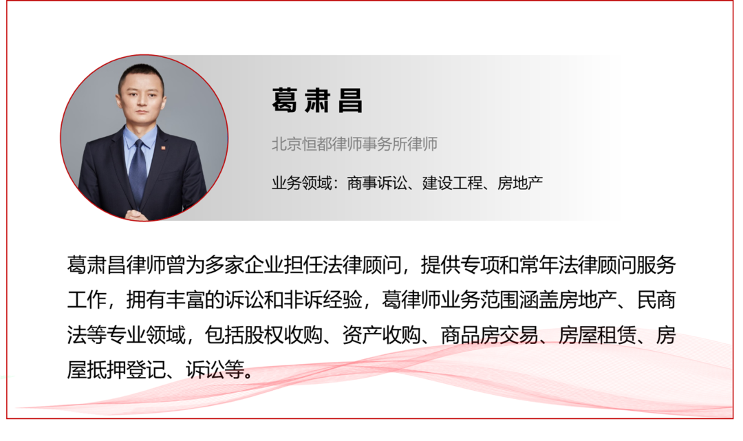 1655169333352130.png 企業(yè)微信截圖_56597ab2-b0cb-437f-8eeb-2282d2114340.png