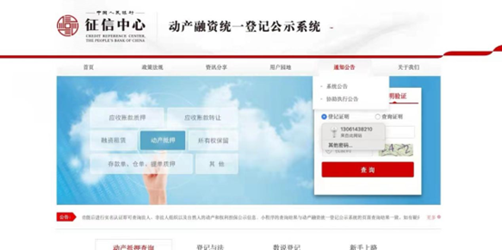 1655779690967119.png 企業(yè)微信截圖_e343e7a5-9f22-4b1c-9f73-096aec3765e3.png