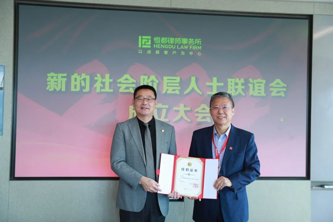 1661222519956867.png 企業(yè)微信截圖_7ac2cd6d-6955-4118-94fd-e44c002436d8.png