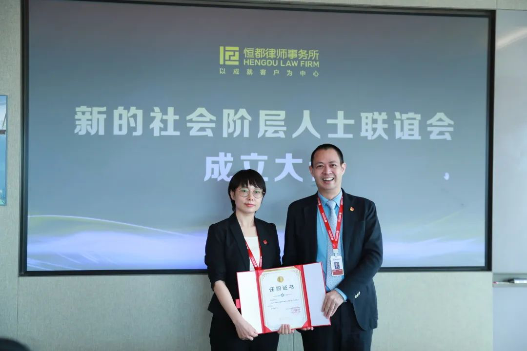 1661222550943121.png 企業(yè)微信截圖_7d8de2d1-6215-4967-9c9b-ac1ea6fcfc77.png