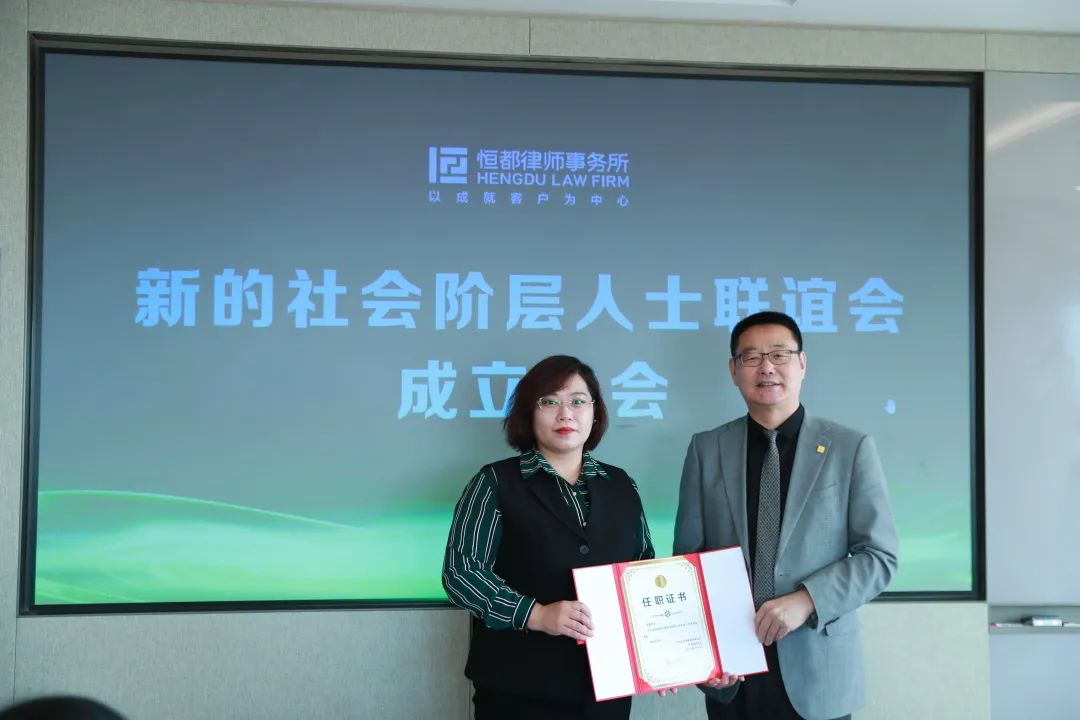 1661222561236590.png 企業(yè)微信截圖_70412882-9368-48a7-af77-2df7ddae75bd.png