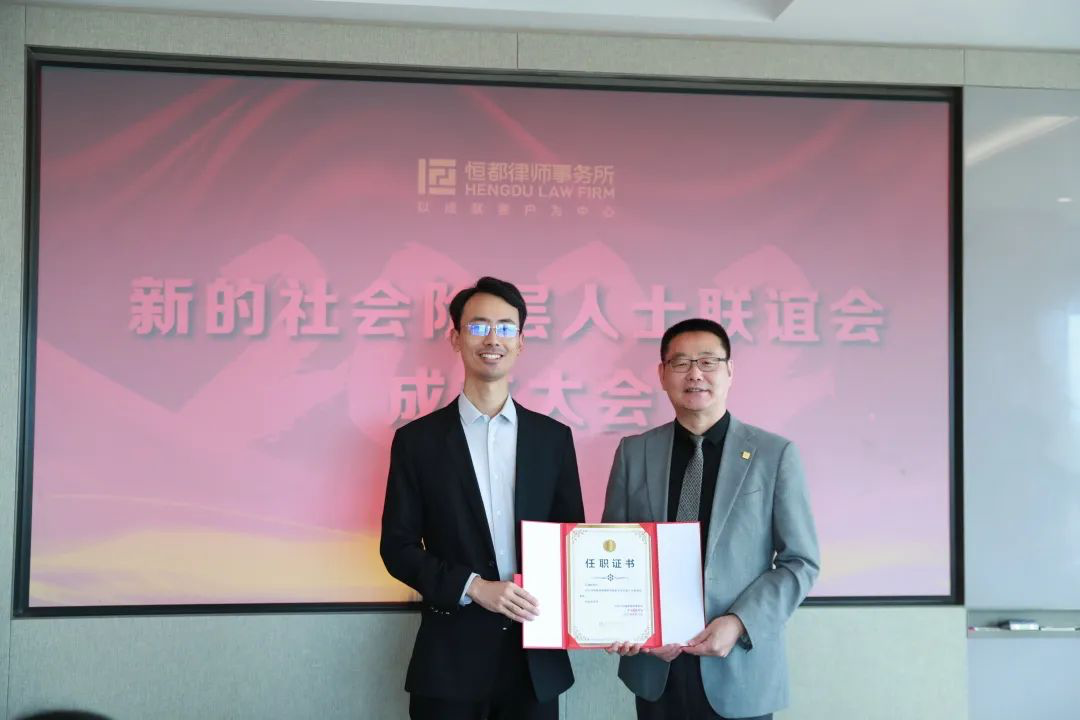 1661222573875100.png 企業(yè)微信截圖_94ee9574-3d14-4e58-88ab-456dac6c5d5c.png