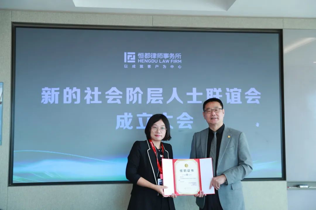 1661222599285149.png 企業(yè)微信截圖_6482b12d-1d86-45a1-97cf-0143f41209b6.png