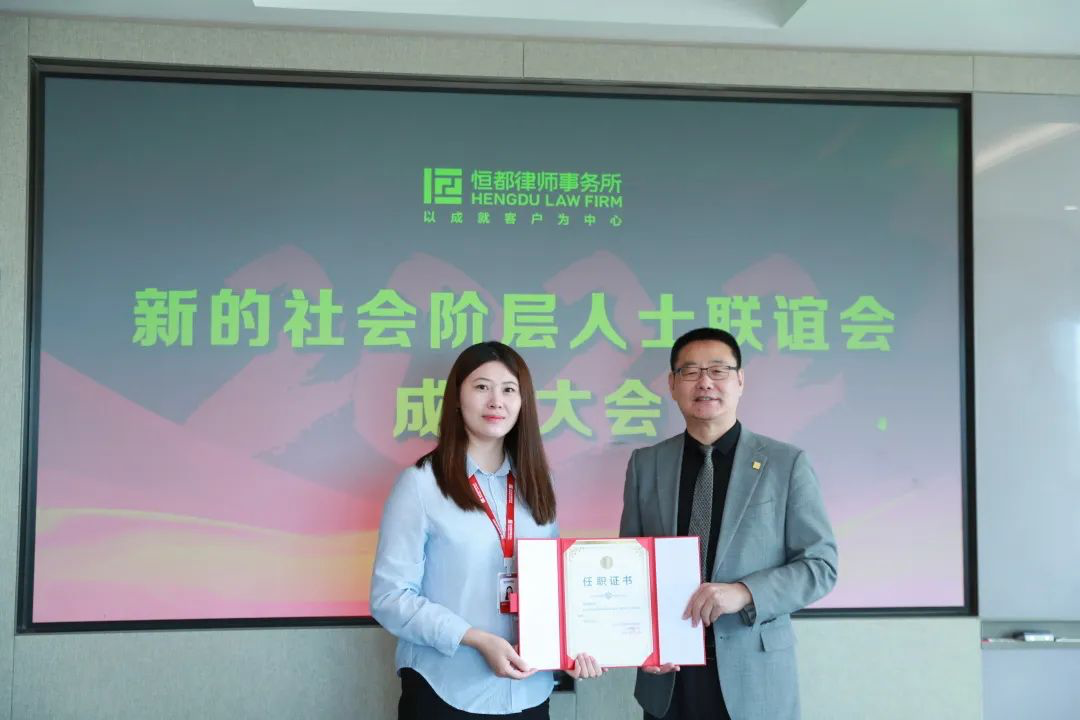 1661222616300408.png 企業(yè)微信截圖_1b6f7d45-75e6-4b25-ad3a-e99eb80bc2ec.png