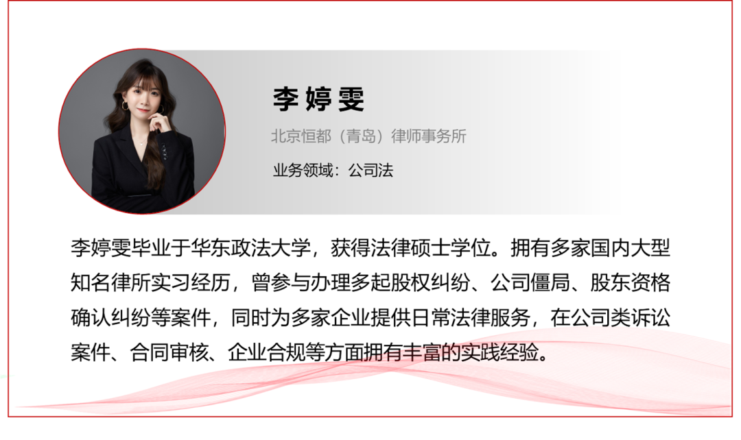 1661393959654727.png 企業(yè)微信截圖_afbc0bfc-4193-467f-9dfd-26ea0a012518.png