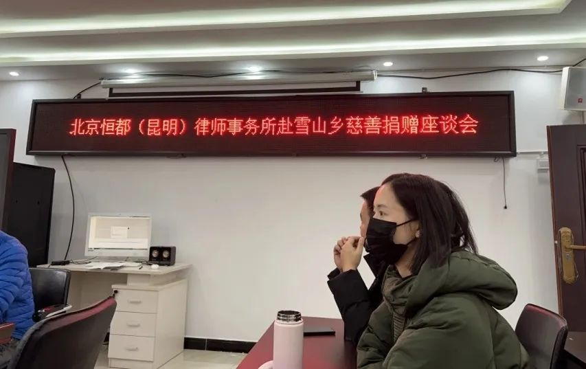 1672709230960229.png 企業(yè)微信截圖_172ef42e-1ded-4a5a-b5e1-018ea65a9cbb.png