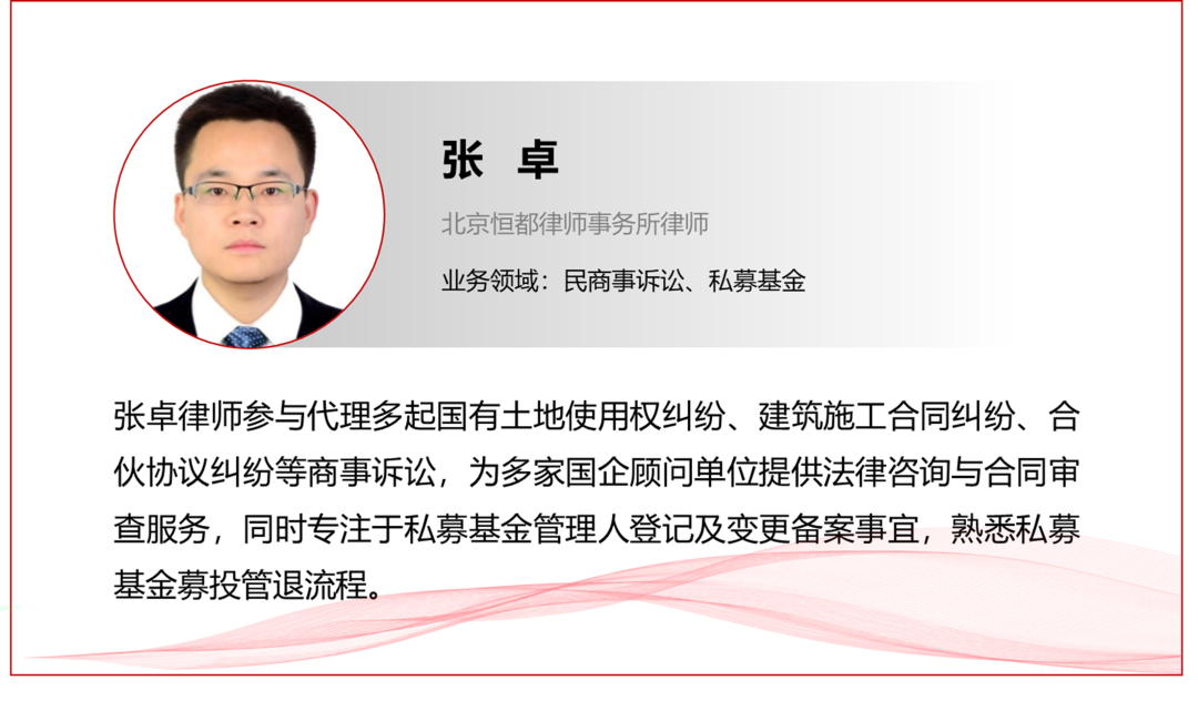 1674981656749505.png 企業(yè)微信截圖_efa7f4c2-b34b-44bd-b6dc-03c5180f40b1.png