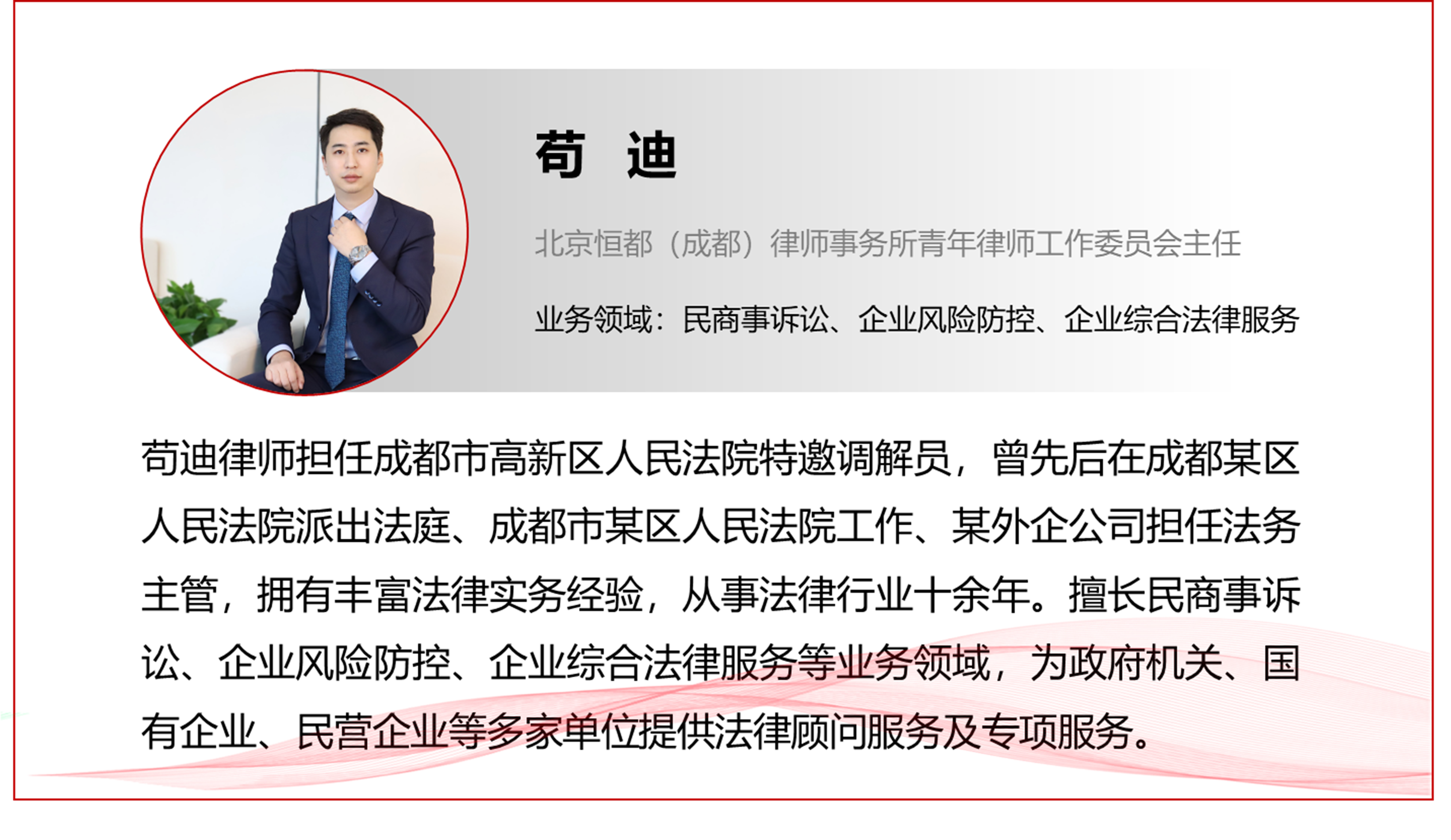 1683273014975024.png 企業(yè)微信截圖_16832721288277.png