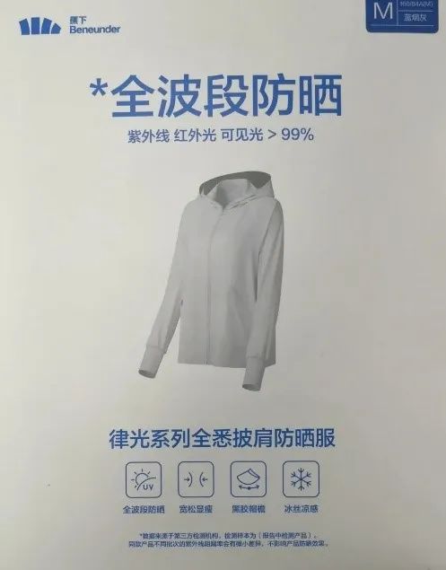 1692237534418551.jpg 2.jpg