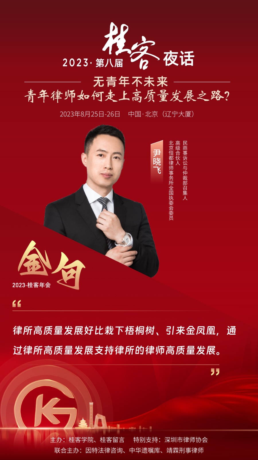 1693293266721851.jpg 3d684a5a-6e5f-45e8-b906-fed72d26a5ca.jpg