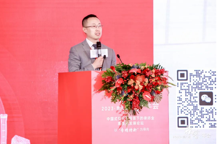 1693293558522870.png 企業(yè)微信截圖_1693293366325.png