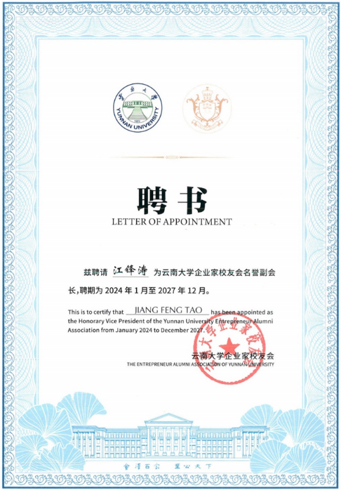 1711069638866728.png image.png