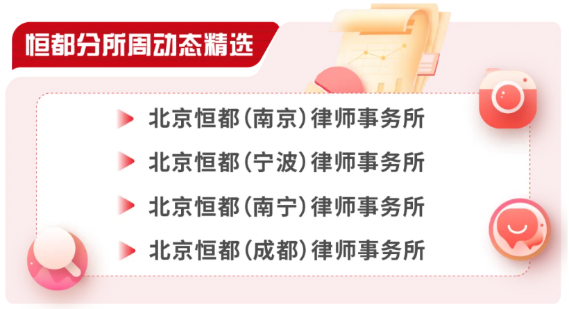 1737875246189489.png 2.png