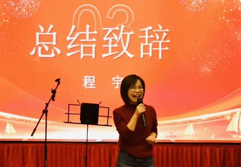 1737875735420985.png 寧12.png