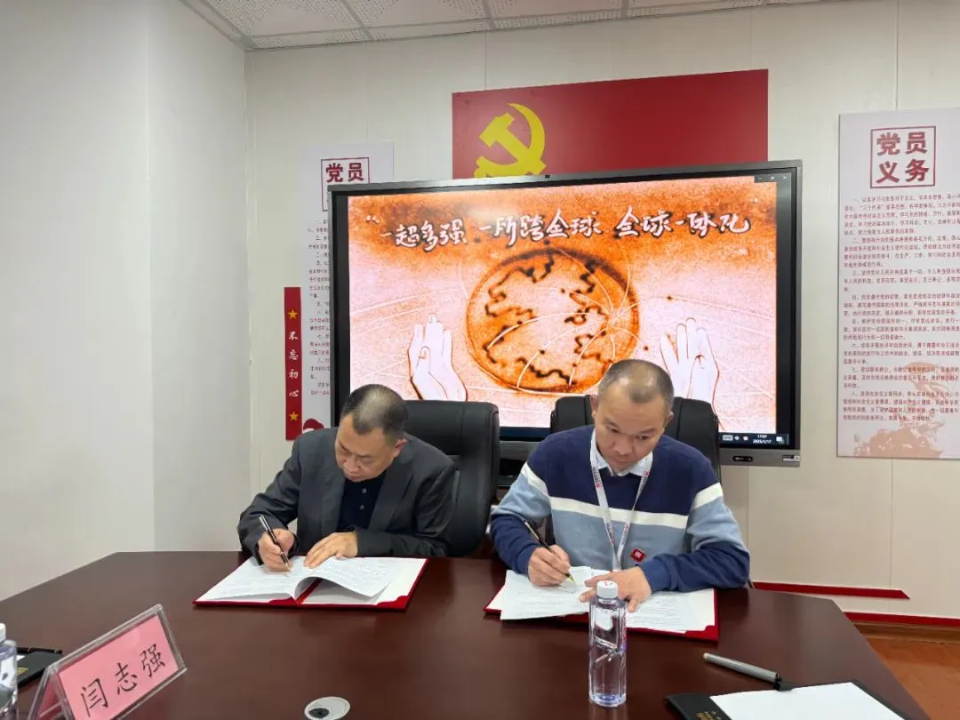 1737875906144679.png 南寧5.png