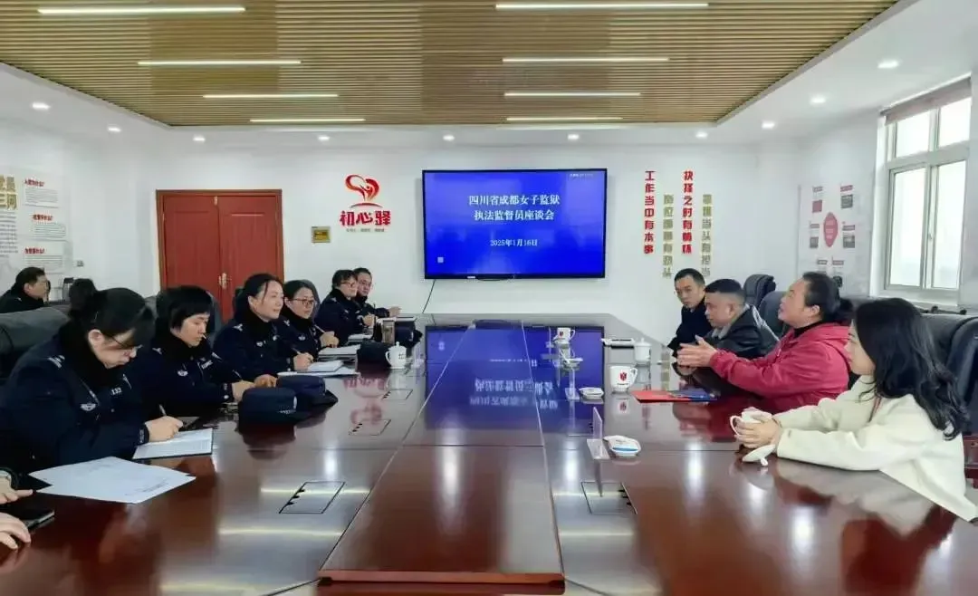 1737876132470520.png 成1.png