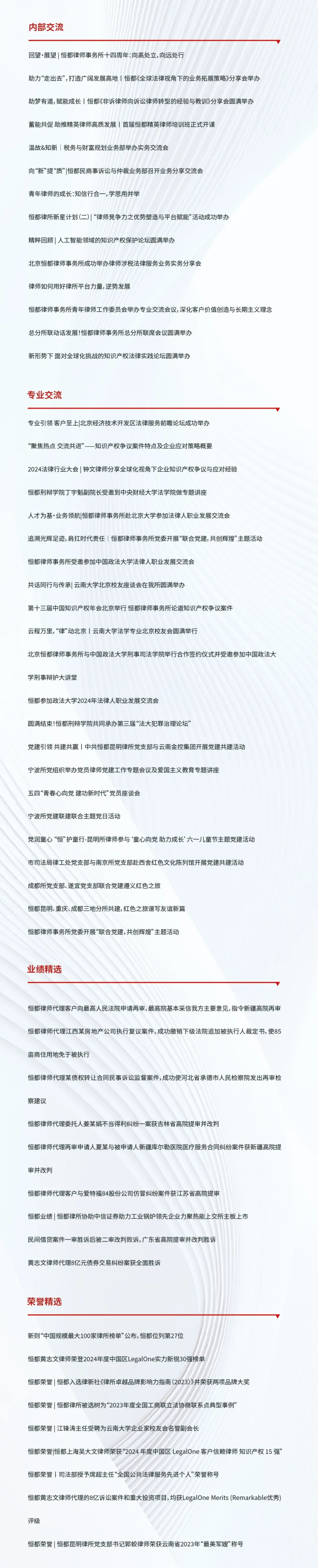 1738822603144213.png 2.png