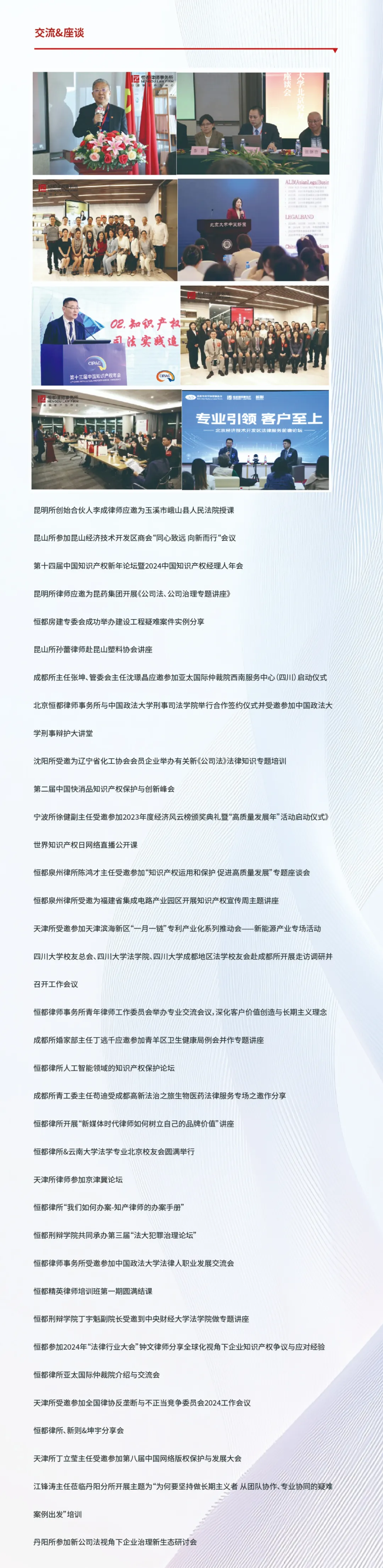 1738822673428826.png 10.png