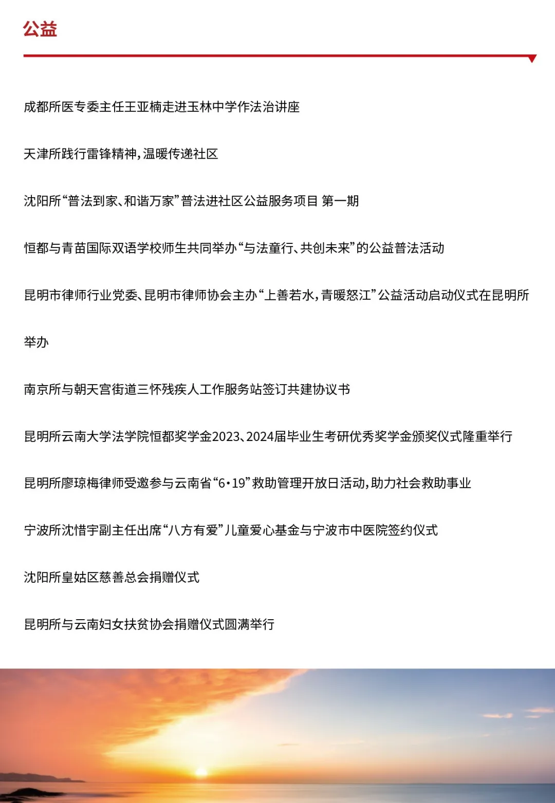 1738822682311704.png 11.png