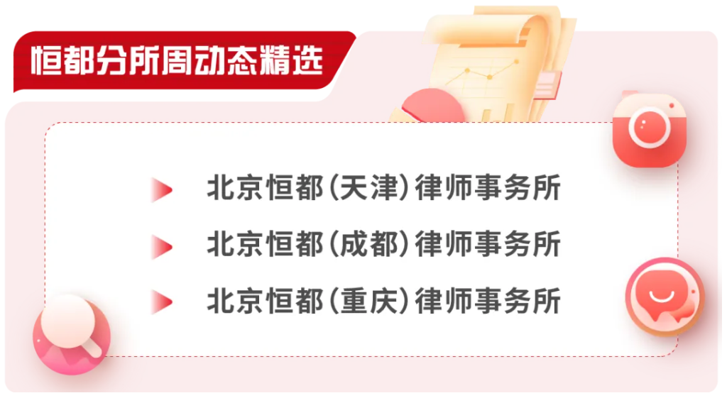 1738825252475100.png 1.png