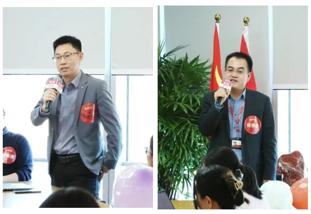 1738898995975682.png 16.png