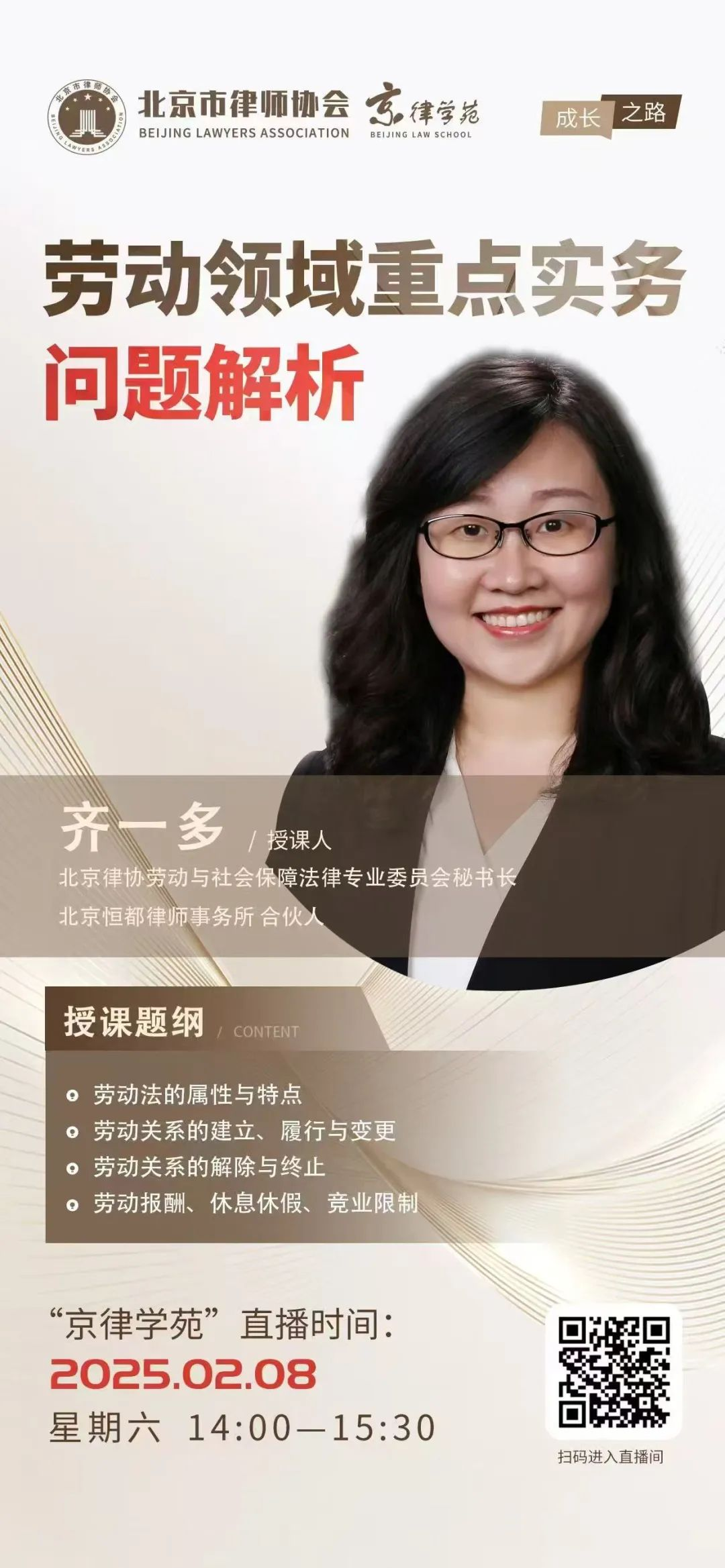 1741073386153295.png 1.png