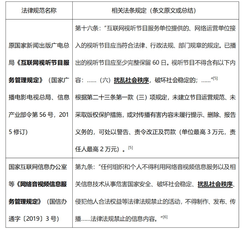 1753431473733045.png 微信圖片_2025-07-25_161733_926.png