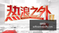 保时捷销量,解析,利润下滑,美高梅澳门官网,美高梅澳门App,美高梅澳门下载,美高梅澳门登录,美高梅澳门平台