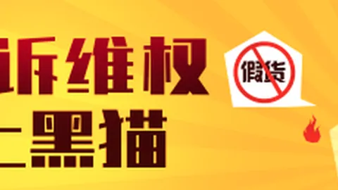 2026胜负彩26126期：专业媒体复式推荐汇总攻略，避雷指南大