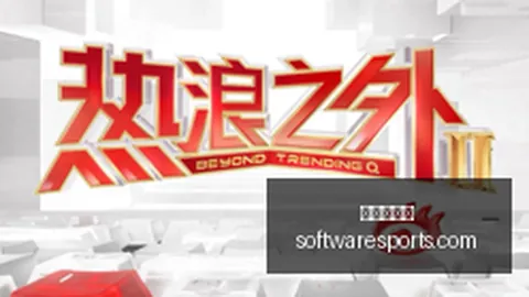 2026保时捷销量解析：利润下滑，回归经典跑车路线