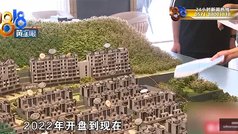 兢强科技终止，多个“关系户”挤进员工持股平台，对味吗？